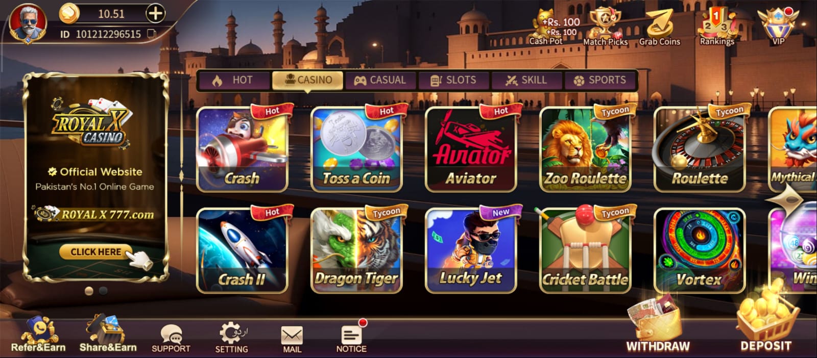 App screenshot