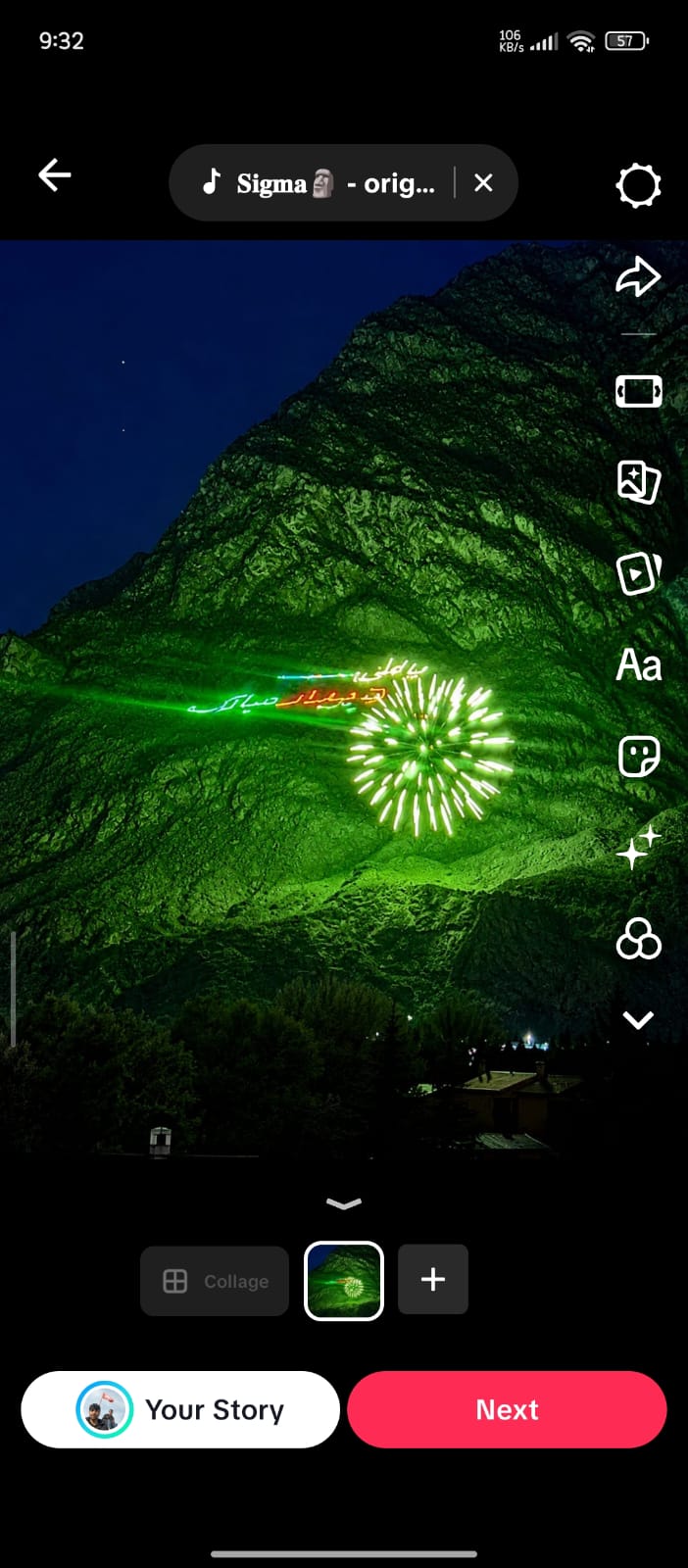 App screenshot