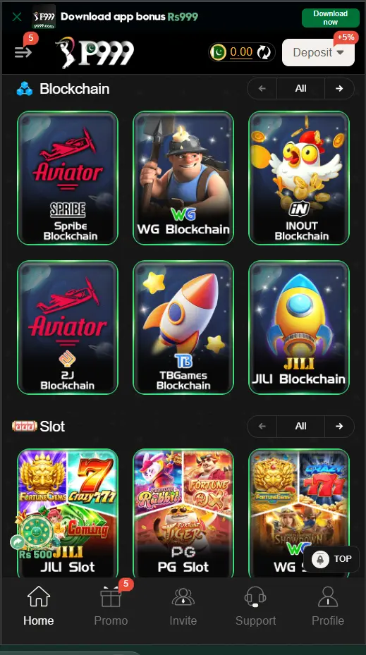 App screenshot