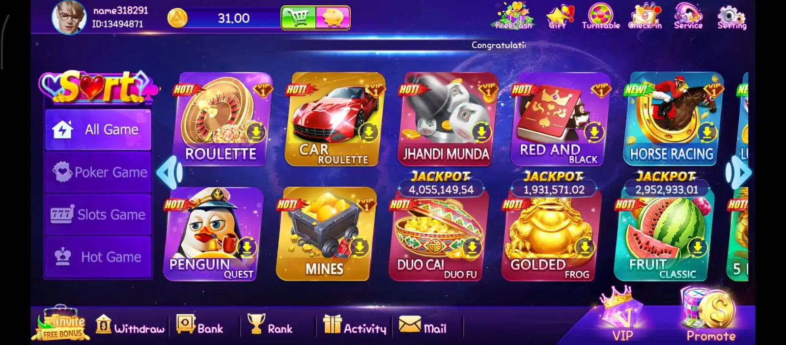 App screenshot